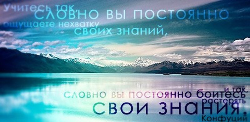 ораторское мастерство